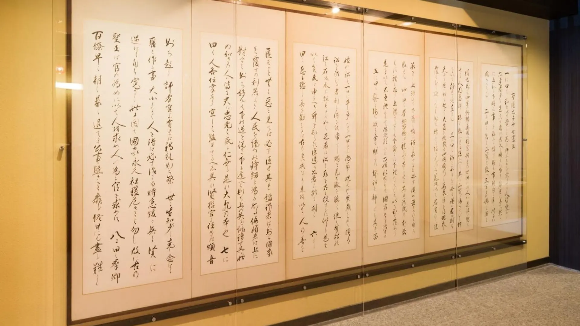 Отель Matsubaya Ryokan - Vacation Stay 05187V Киото